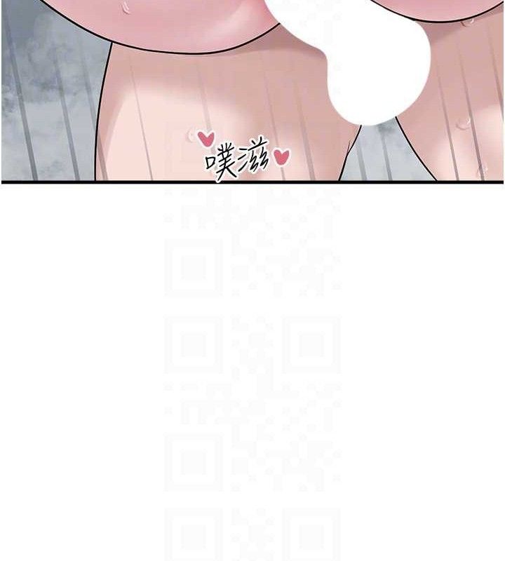 垃圾堆捡到宠物系萌妹