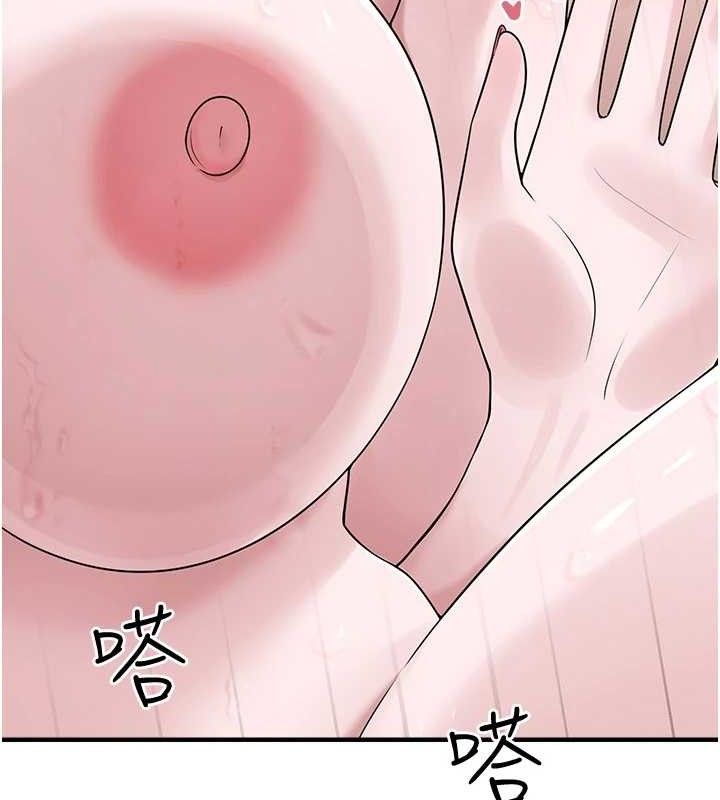 垃圾堆捡到宠物系萌妹
