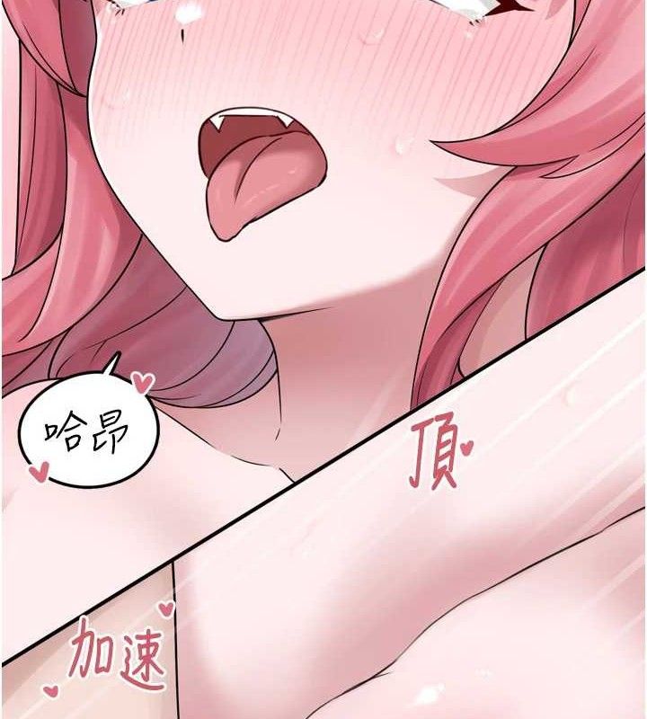 垃圾堆捡到宠物系萌妹