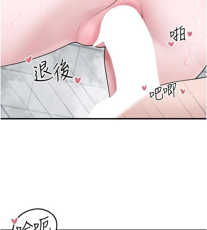 垃圾堆捡到宠物系萌妹