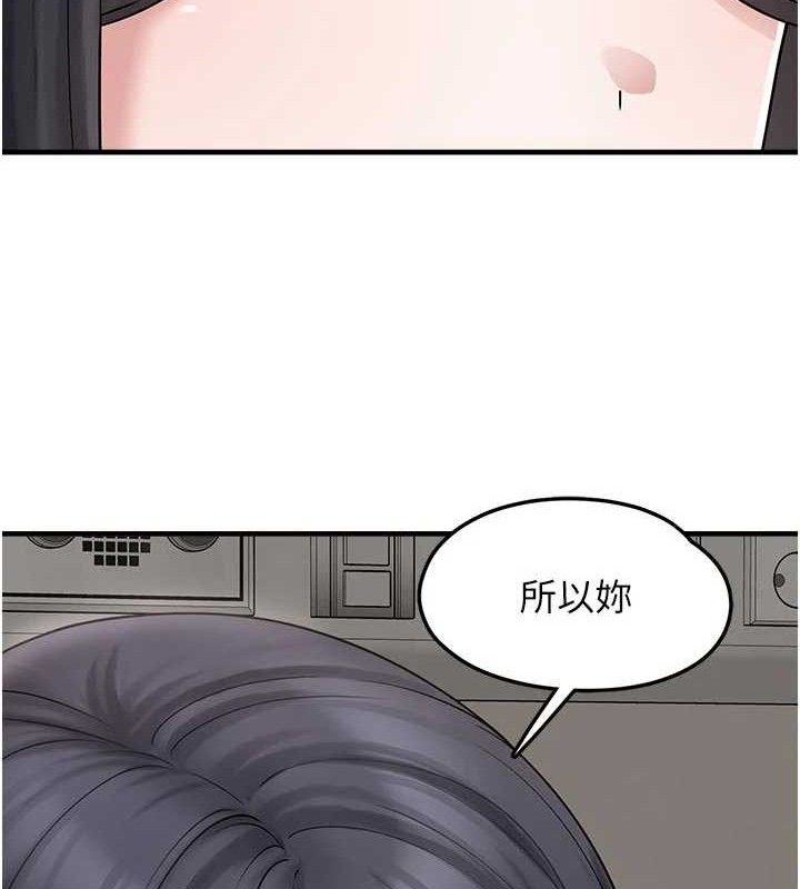 垃圾堆捡到宠物系萌妹