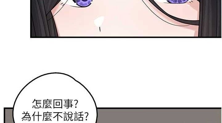 垃圾堆捡到宠物系萌妹