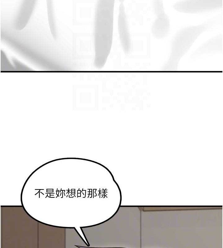 垃圾堆捡到宠物系萌妹