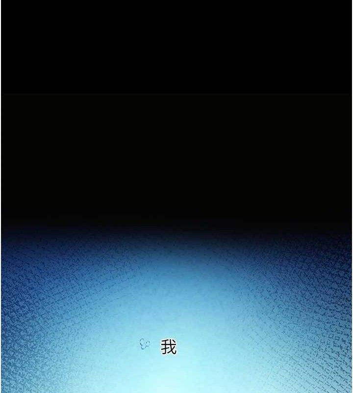 垃圾堆捡到宠物系萌妹
