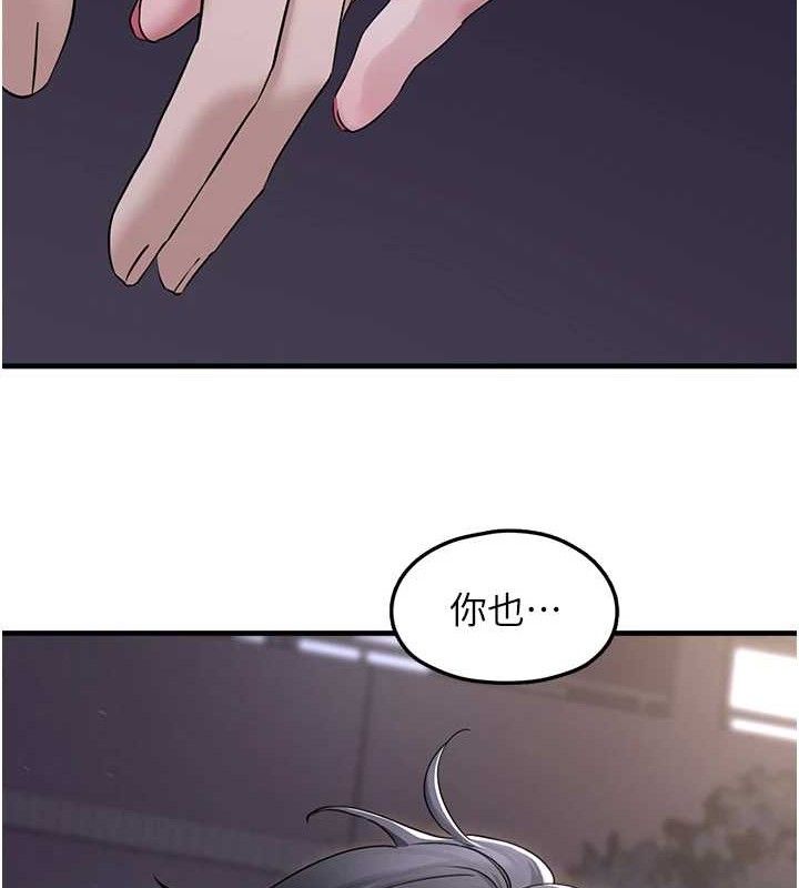 垃圾堆捡到宠物系萌妹
