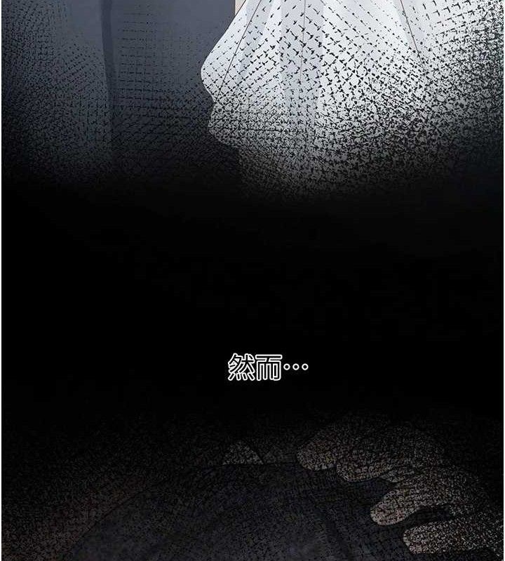 垃圾堆捡到宠物系萌妹