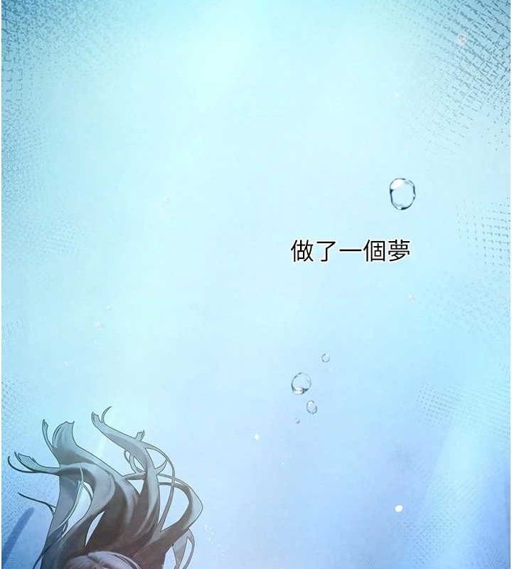 垃圾堆捡到宠物系萌妹