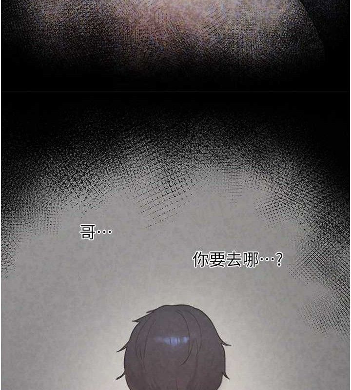 垃圾堆捡到宠物系萌妹