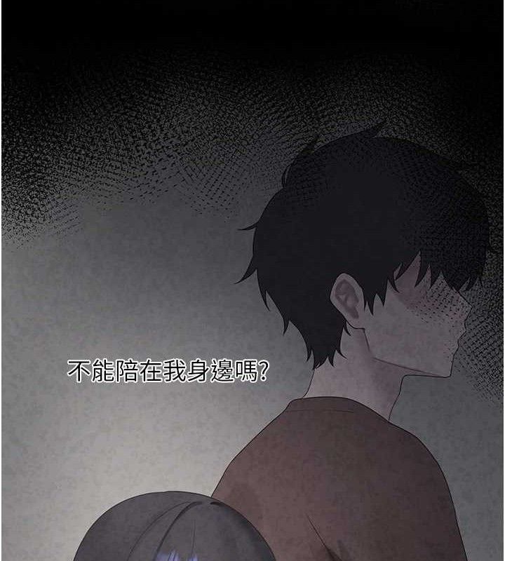 垃圾堆捡到宠物系萌妹