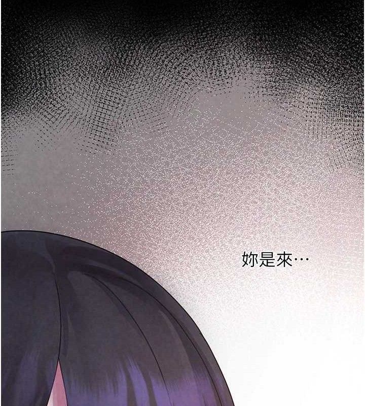 垃圾堆捡到宠物系萌妹