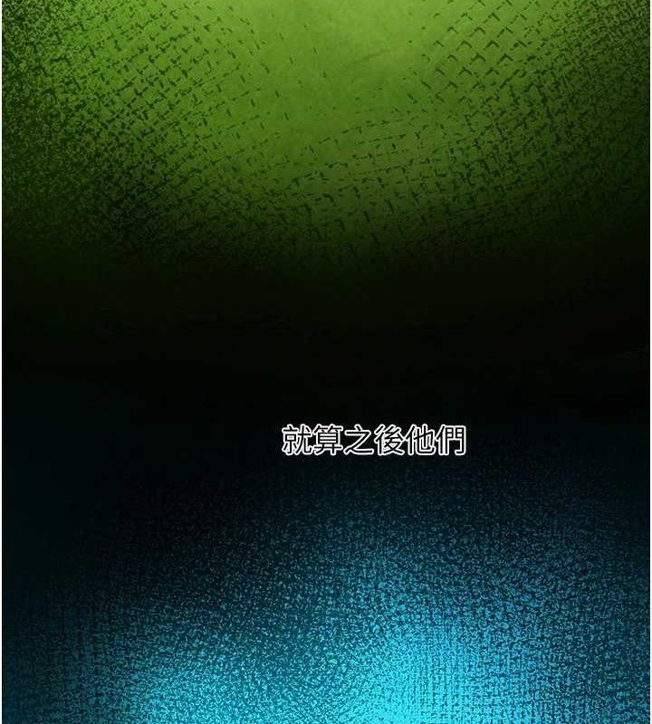 垃圾堆捡到宠物系萌妹