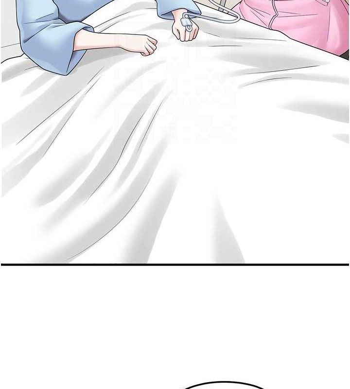 垃圾堆捡到宠物系萌妹