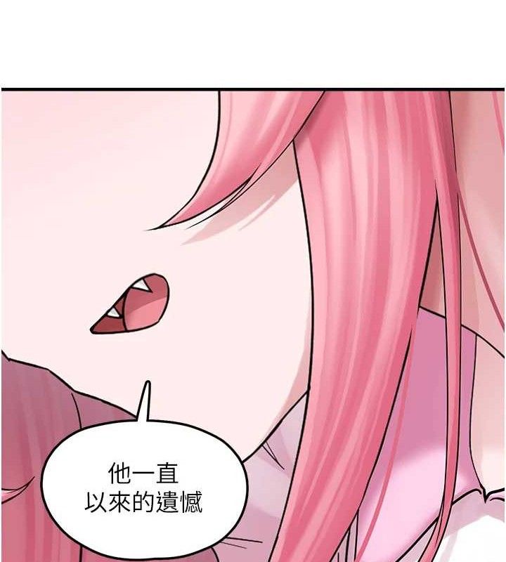 垃圾堆捡到宠物系萌妹
