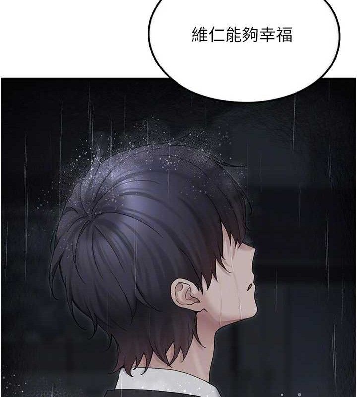 垃圾堆捡到宠物系萌妹