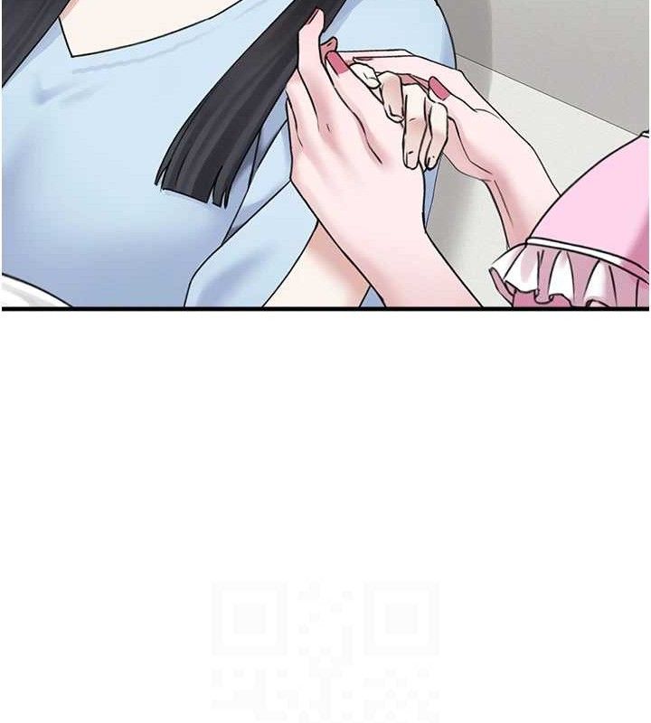 垃圾堆捡到宠物系萌妹