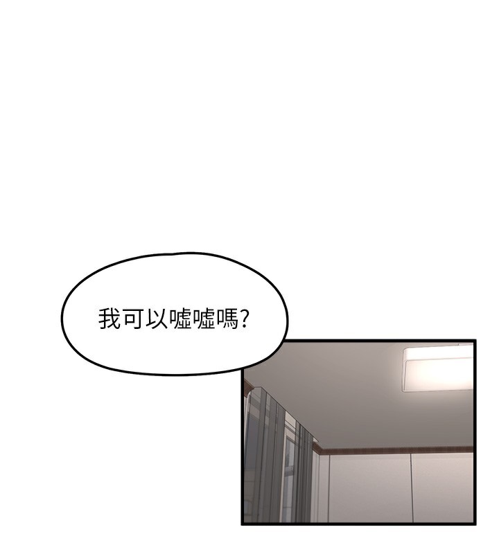 垃圾堆捡到宠物系萌妹
