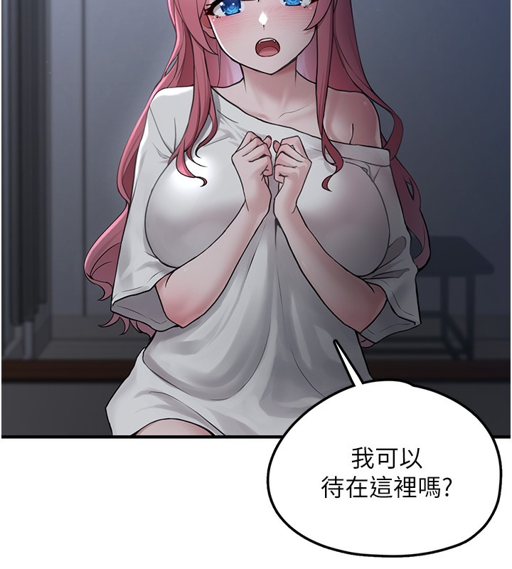 垃圾堆捡到宠物系萌妹