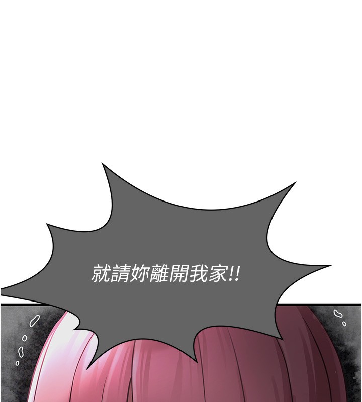垃圾堆捡到宠物系萌妹