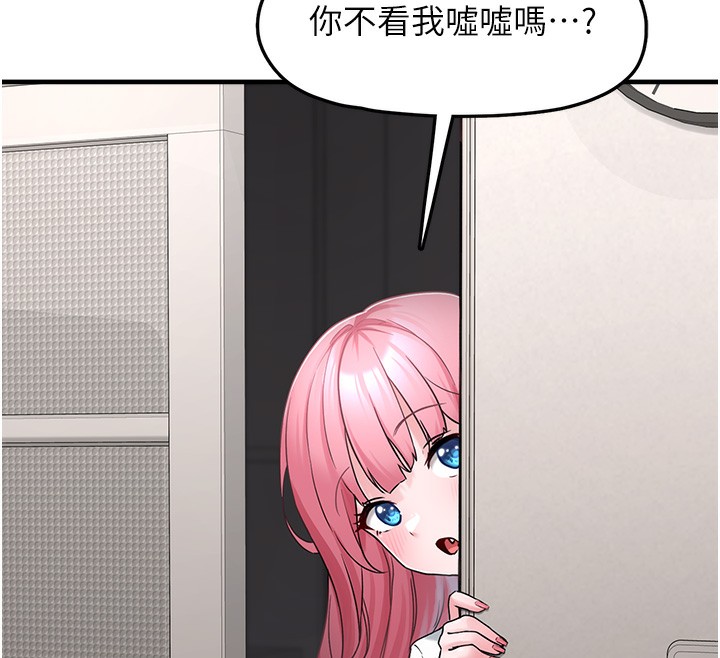垃圾堆捡到宠物系萌妹