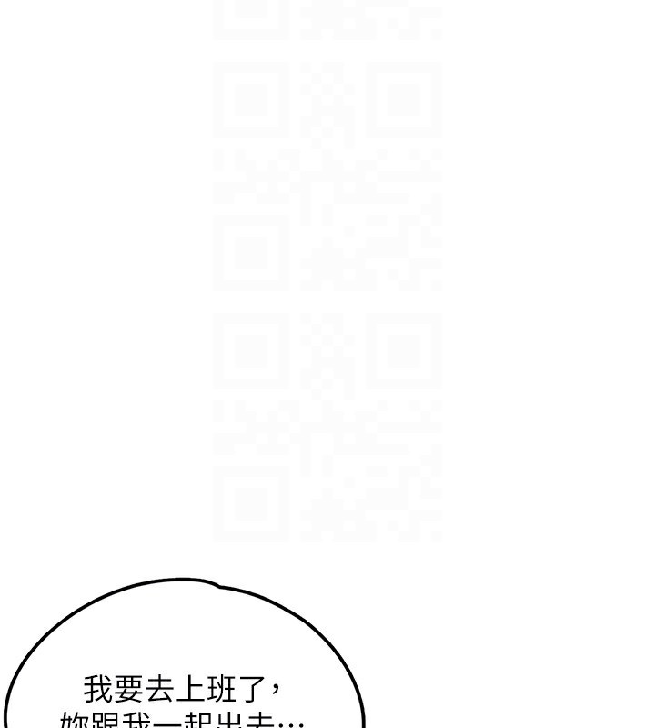 垃圾堆捡到宠物系萌妹
