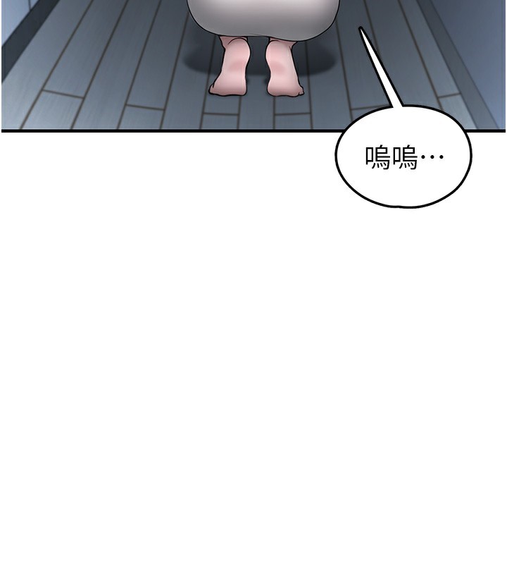 垃圾堆捡到宠物系萌妹
