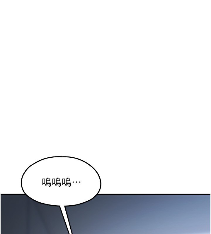 垃圾堆捡到宠物系萌妹
