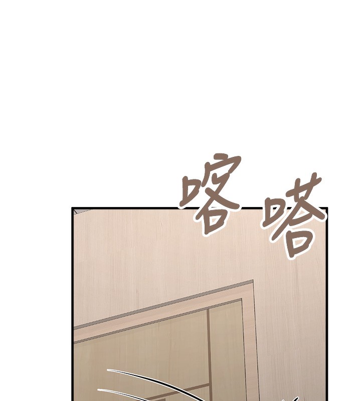 垃圾堆捡到宠物系萌妹