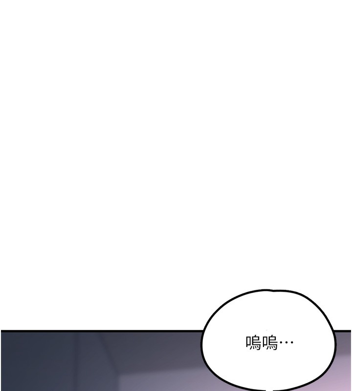 垃圾堆捡到宠物系萌妹