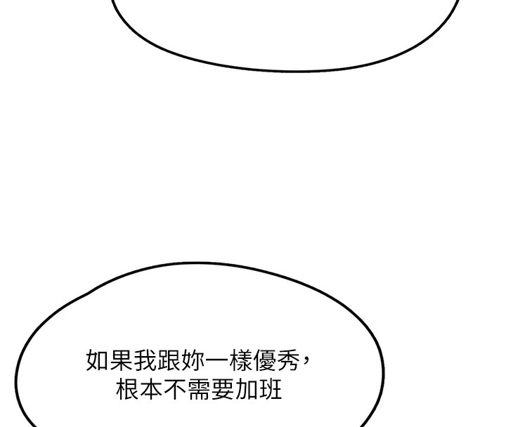 垃圾堆捡到宠物系萌妹