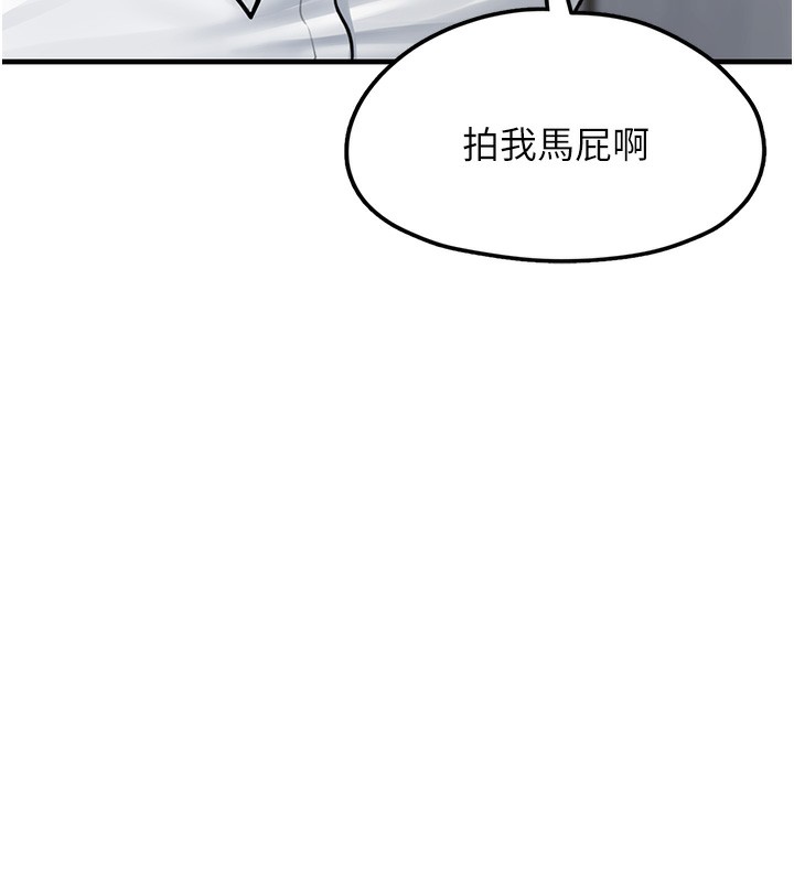 垃圾堆捡到宠物系萌妹