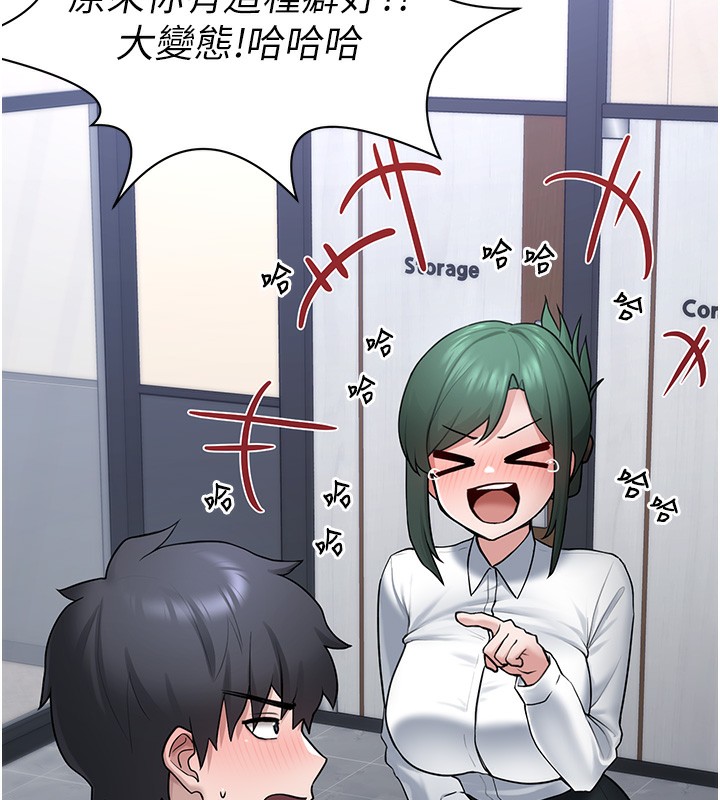 垃圾堆捡到宠物系萌妹