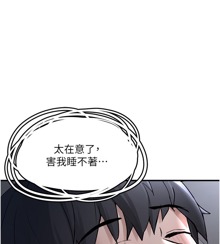 垃圾堆捡到宠物系萌妹