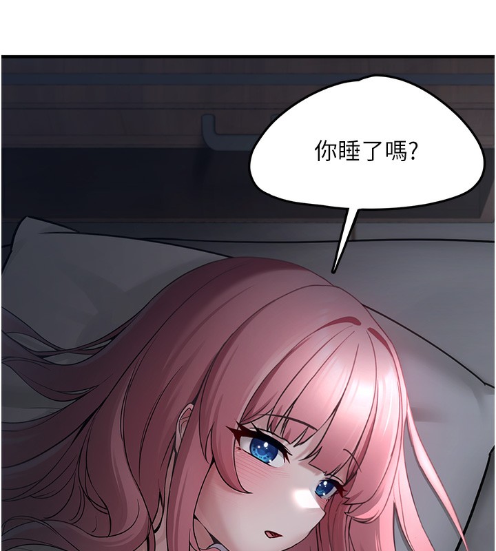 垃圾堆捡到宠物系萌妹