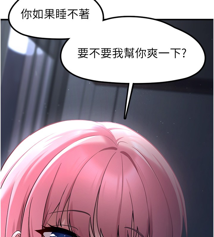 垃圾堆捡到宠物系萌妹