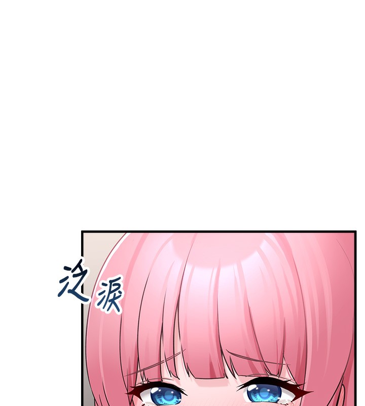 垃圾堆捡到宠物系萌妹