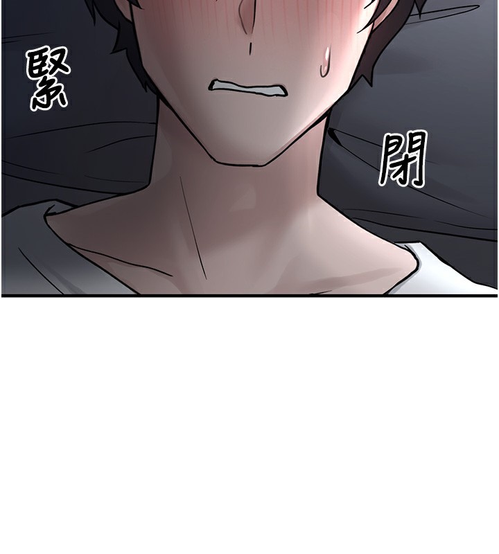 垃圾堆捡到宠物系萌妹