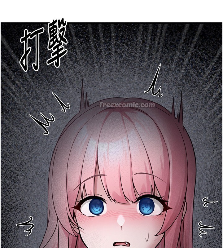 垃圾堆捡到宠物系萌妹