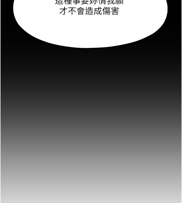 垃圾堆捡到宠物系萌妹