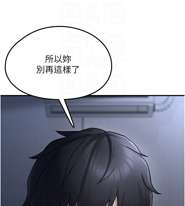 垃圾堆捡到宠物系萌妹