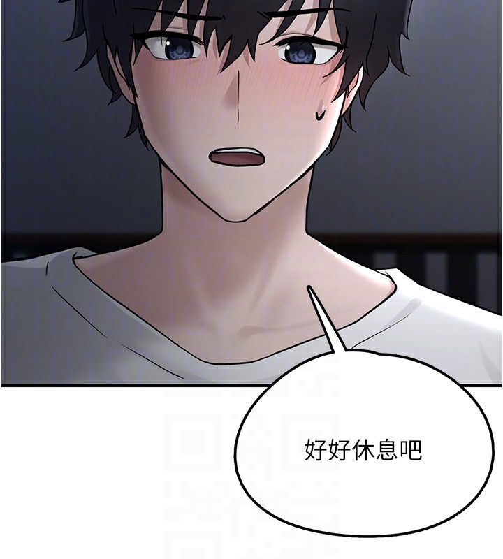 垃圾堆捡到宠物系萌妹