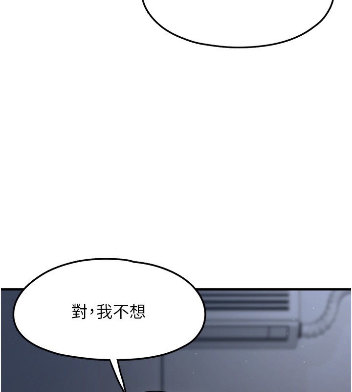 垃圾堆捡到宠物系萌妹