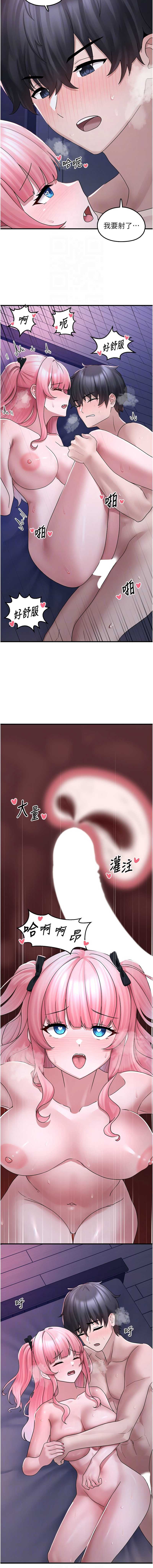 垃圾堆捡到宠物系萌妹