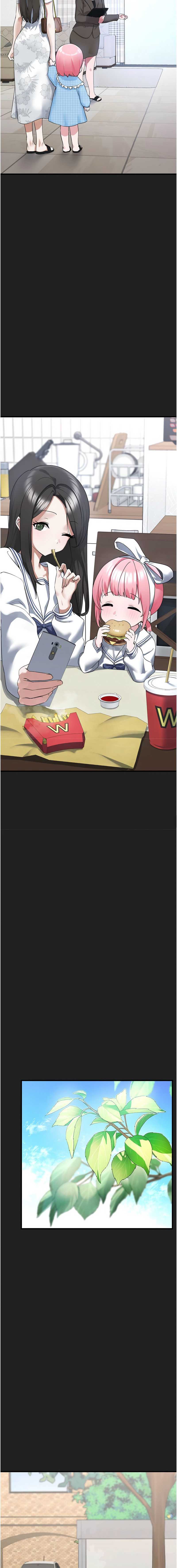 垃圾堆捡到宠物系萌妹