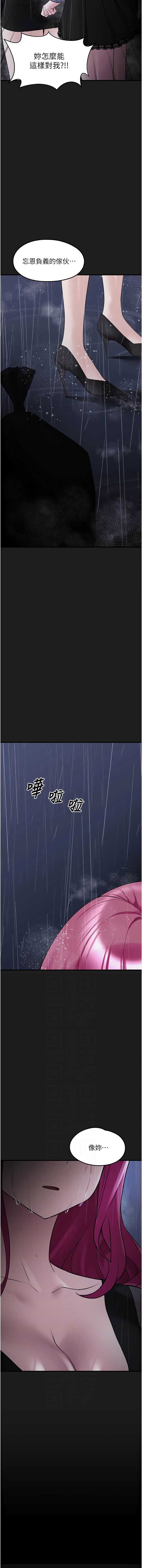 垃圾堆捡到宠物系萌妹