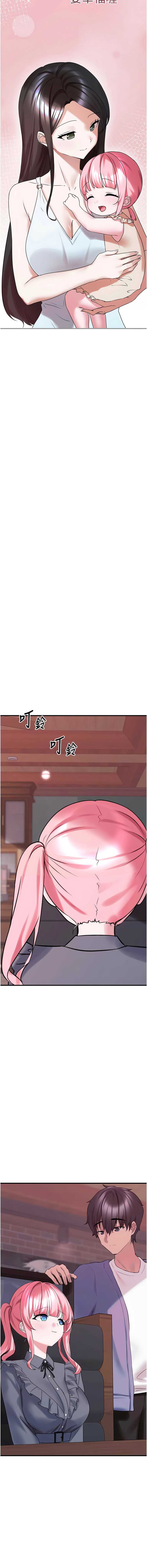 垃圾堆捡到宠物系萌妹