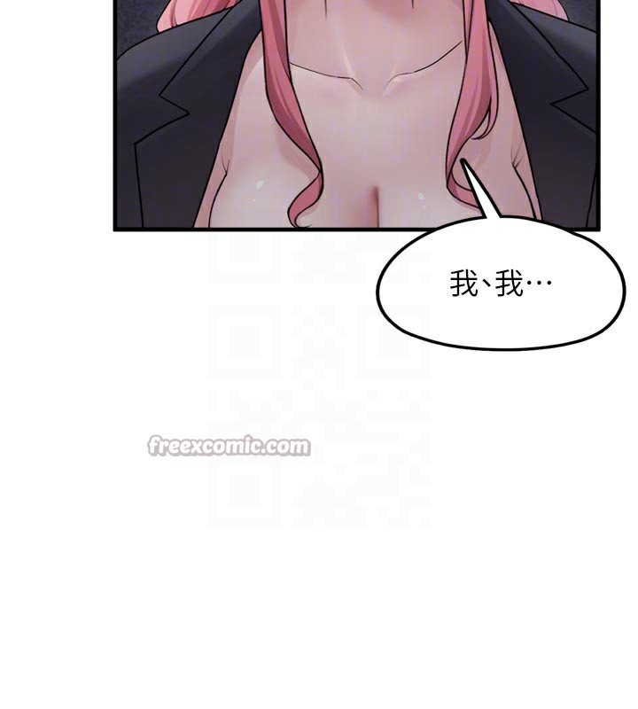 垃圾堆捡到宠物系萌妹