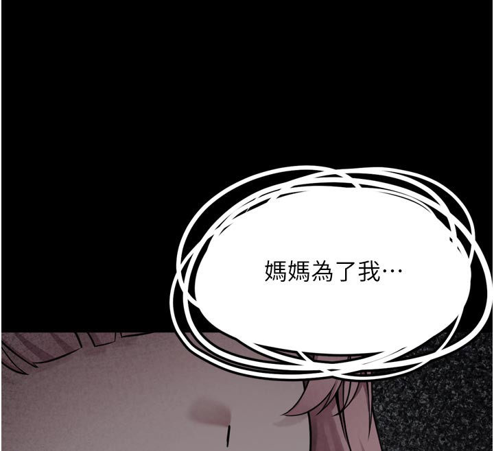 垃圾堆捡到宠物系萌妹