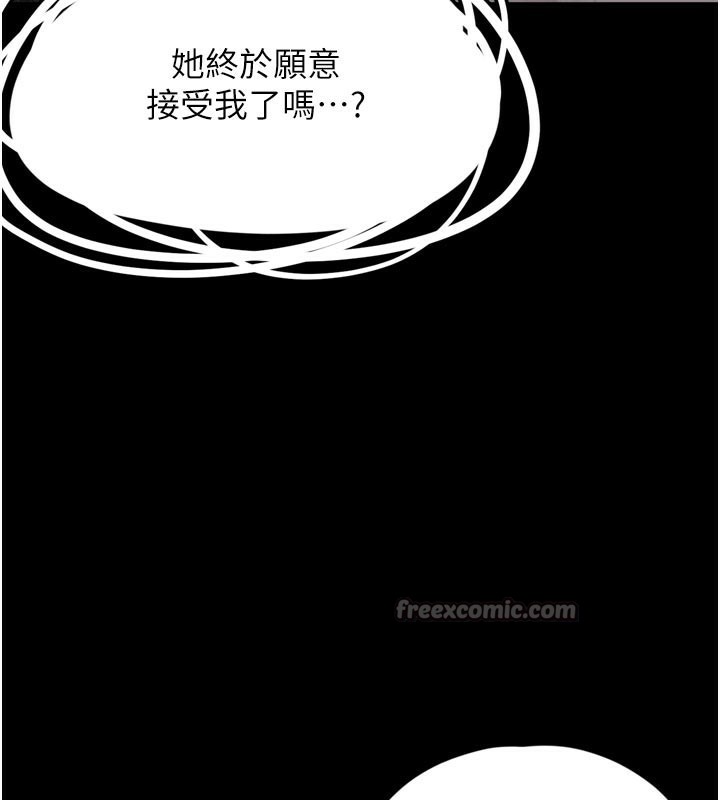 垃圾堆捡到宠物系萌妹