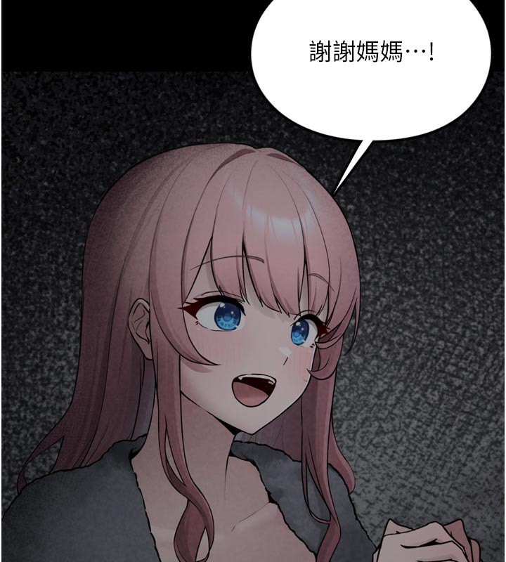 垃圾堆捡到宠物系萌妹