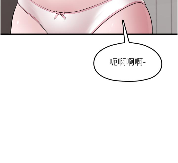 垃圾堆捡到宠物系萌妹